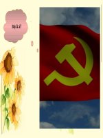 BÀI GIẢNG TỪ ẤY  TỐ HỮU