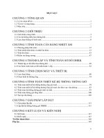 Tính toán kiểm tra hệ thống điều hòa không khí , thông gió cho tòa nhà trung tâm hành chính thành phố quy nhơn   đồ án tốt nghiệp ngành công nghệ kỹ thuật nhiệt 