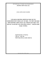 (SKKN 2022) vận dụng phương pháp dạy học dự án nhằm phát huy năng lực tự học, tự chủ cho học sinh trường THPT ngọc lặc trong dạy học văn bản kí ai đã đặt tên cho dòng sông hoàng phủ ngọc tường 
