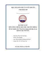 TIỂU LUẬN môn CÔNG CHÚNG báo CHÍ   TRUYỀN THÔNG đề tài nghiên cứu nhu cầu sử dụng sách điện tử của người trẻ đọc việt nam 