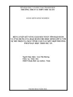 (SKKN 2022) Rèn luyện kỹ năng giải bài toán tìm đạo hàm và ứng dụng của đạo hàm cho học sinh lớp 11 thông qua sự hỗ trợ của máy tính cầm tay kết hợp với phương pháp dạy học theo dự án