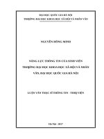 Luận văn: “Năng lực thông tin của sinh viên trường Đại học Khoa học Xã hội và Nhân văn, Đại học Quốc gia Hà Nội