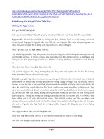 NGUYÊN lưu CHÚ GIẢI   BÀNH KHANG dân
