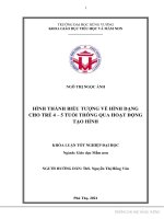 Hình thành biểu tượng về hình dạng cho trẻ 4 – 5 tuổi thông qua hoạt động tạo hình 