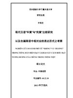 (LUẬN văn THẠC sĩ) nghiên cứu so sánh phó từ bijing và jiujing trong tiếng hán hiện đại và khảo sát cách biểu đạt tương đương của chúng trong tiếng việt  luận văn ths  ngôn ngữ học 60 22 10 