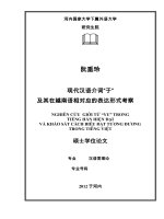 (LUẬN văn THẠC sĩ) nghiên cứu giới từ ‘YU’ trong tiếng hán hiện đại và khảo sát cách biểu đạt tương đương tiếng việt  luận văn ths  ngôn ngữ học 60 22 10 