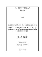 (LUẬN văn THẠC sĩ) nghiên cứu đối chiếu ý nghĩa ẩn dụ của xuân, hạ, thu, đông trong ngôn ngữ văn hoá trung việt  luận văn ths  ngôn ngữ và văn hoá nước ngoài 602202 