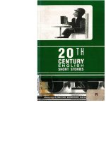 20th century english short stories 