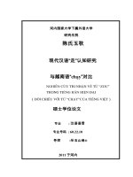 (LUẬN văn THẠC sĩ) nghiên cứu tri nhận về từ zou trong tiếng hán hiện đại (đối chiếu với từ chạy của tiếng việt)  luận văn ths  ngôn ngữ học 60 22 10 