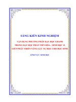 SKKN VẬN DỤNG PHƯƠNG PHÁP DẠY HỌC GRAPH TRONG DẠY HỌC PHẦN TIẾN HÓA - SINH HỌC 12 GIÚP PHÁT TRIỂN NĂNG LỰC TỰ HỌC CHO HỌC SINH