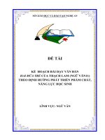 (SKKN mới NHẤT) kế  HOẠCH bài dạy văn bản HAI đứa TRẺ của THẠCH LAM (NGỮ văn11) THEO ĐỊNH HƯỚNG PHÁT TRIỂN PHẨM CHẤT, NĂNG lực học SINH 
