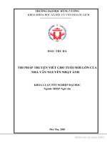 Thi pháp truyện viết cho tuổi mới lớn của nhà văn nguyễn nhật ánh 