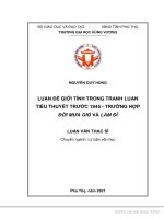 Luận đề giới tính trong tranh luận tiểu thuyết trước 1945 – trường hợp đời mưa gió và làm đĩ 