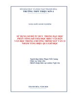 (SKKN mới NHẤT) sử dụng sơ đồ tư duy trong dạy học phần tổng kết bài đọc hiểu văn bản văn học trong chương trình ngữ văn 12 nhằm tăng hiệu quả giờ học 