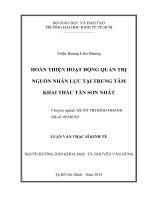 (LUẬN văn THẠC sĩ) hoàn thiện hoạt động quản trị nguồn nhân lực tại trung tâm khai thác tân sơn nhất , luận văn thạc sĩ 