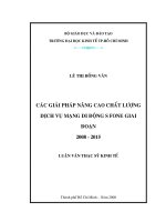 (LUẬN văn THẠC sĩ) các giải pháp nâng cao chất lượng dịch vụ mạng di động SFone giai đoạn 2008   2015 