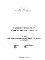 Phân tích những điểm đặc sắc trong bộ quốc triều hình luật triều hậu lê 