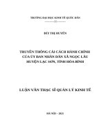 Truyền thông cải cách hành chính của Uỷ ban nhân dân xã Ngọc Lâu, huyện Lạc Sơn, tỉnh Hòa Bình