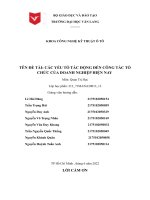 Các yếu tố tác động đến công tác tổ chức của doanh nghiệp hiện nay 