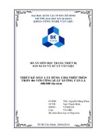 THIẾT kế máy cắt DÙNG CHO THÉP TRÒN TRƠN ø6 với CÔNG SUẤT XƯỞNG cán là 400 000 TẤNNĂM