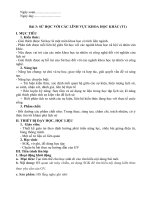 Giáo án môn Lịch sử lớp 10 sách Chân trời sáng tạo - Bài 3: Sử học với các lĩnh vực khoa học khác (Tiết 1)