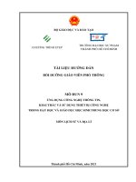 ỨNG DỤNG CÔNG NGHỆ THÔNG TIN, KHAI THÁC VÀ SỬ DỤNG THIẾT BỊ CÔNG NGHỆ TRONG DẠY HỌC VÀ GIÁO DỤC HỌC SINH TRUNG HỌC CƠ SỞ MÔN LỊCH SỬ VÀ ĐỊA L