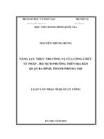(LUẬN văn THẠC sĩ) năng lực thực thi công vụ của công chức tư pháp   hộ tịch phường trên địa bàn quận ba đình, thành phố hà nội 