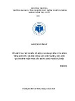 CHỦ NGHĨA xã hội, GIAI đoạn đầu của HÌNH THÁI KINH tế  xã hội CỘNG sản CHỦ NGHĨA  sơ lược QUÁ TRÌNH VIỆT NAM xây DỰNG CHỦ NGHĨA xã hội