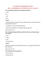 trac nghiem dia li 6 bai 1 co dap an vi tri hinh dang va kich thuoc cua trai dat t6czl 