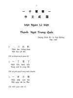 1001 thành ngữ Trung Quốc