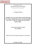 Nghiên cứu nguyên nhân chậm tiến độ các công trình dân dụng tại thành phố đà nẵng và đề xuất một số giải pháp khắc phục (tt) 
