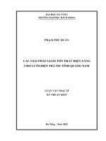 Các giải pháp giảm tổn thất điện năng cho lưới điện trà my tỉnh quảng nam 