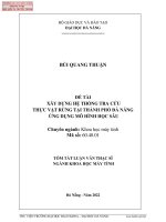 Xây dựng hệ thống tra cứu thực vật rừng tại thành phố đà nẵng ứng dụng mô hình học sâu (tt) 