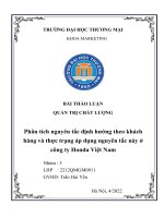 THẢO LUẬN QUẢN TRỊ CHẤT LƯỢNG phân tích nguyên tắc định hướng theo khách hàng và thực trạng áp dụng nguyên tắc này ở công ty honda việt nam 