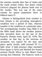 Jensens survey of the old testament adam 336 