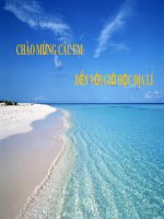 Bài giảng Địa lí lớp 6 bài 14: Thực hành đọc lược đồ địa hình tỉ lệ lớn và lát cắt địa hình đơn giản