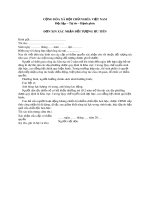 Biểu mẫu Đơn xin xác nhận đối tượng ưu tiên