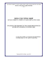 Ứng dụng chỉ thị phân tử DNA barcode đánh giá di truyền 30 giống cây dược liệu pdf 