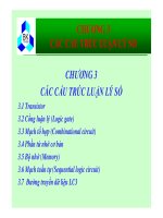 bài giảng hệ thống máy tính và ngôn ngữ c chương 3 