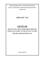RÈN KĨ NĂNG CHỨNG MINH TRONG KIỂU BÀI NGHỊ LUẬN VỀ MỘT VẤN ĐỀ LÍ LUẬN VĂN HỌC CHO HỌC SINH GIỎI QUỐC GIA