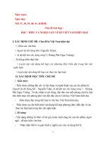 Giáo án chủ đề tích hợp ngữ văn 12 kì 1 cv 3280 , chủ đề  kí hiện đâị việt nam  