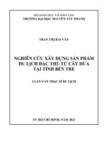 Nghiên cứu xây dựng sản phẩm du lịch đặc thù từ cây Dừa tại tỉnh Bến Tre.pdf