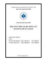 ĐỒ ÁN KĨ THUẬT THỰC PHẨM 1 TÍNH TOÁN THIẾT KẾ HỆ THỐNG SẤY HẦM DÙNG ĐỂ SẤY CHUỐI