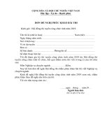 MẪU ĐƠN ĐỀ NGHỊ PHÚC KHẢO BÀI THI