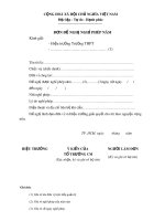 Mẫu Đơn đề nghị nghỉ phép năm