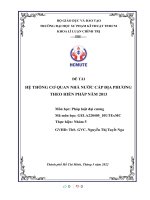 (TIỂU LUẬN) đề tài hệ THỐNG cơ QUAN NHÀ nước cấp địa PHƯƠNG THEO HIẾN PHÁP năm 2013 