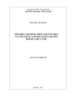 Luận văn thạc sĩ VNU UET tìm hiểu mô hình miền chuyên biệt và ứng dụng vào bài toán chuyển đổi dữ liệu cước  