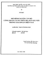 Luận án tiến sĩ mô hình người cán bộ công đoàn cơ sở trên địa bàn hà nội trong giai đoạn hiện nay  