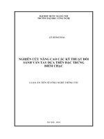 Luận văn thạc sĩ VNU UET nghiên cứu nâng cao các kỹ thuật đối sánh vân tay dựa trên đặc trưng điểm chạc   luận văn ths  máy tính  624801 