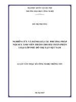 Luận văn thạc sĩ VNU UET nghiên cứu và đánh giá các phương pháp nội suy ảnh viễn thám cho bài toán phân loại lớp phủ đô thị tại việt nam  luận văn ths  máy tính 604801 